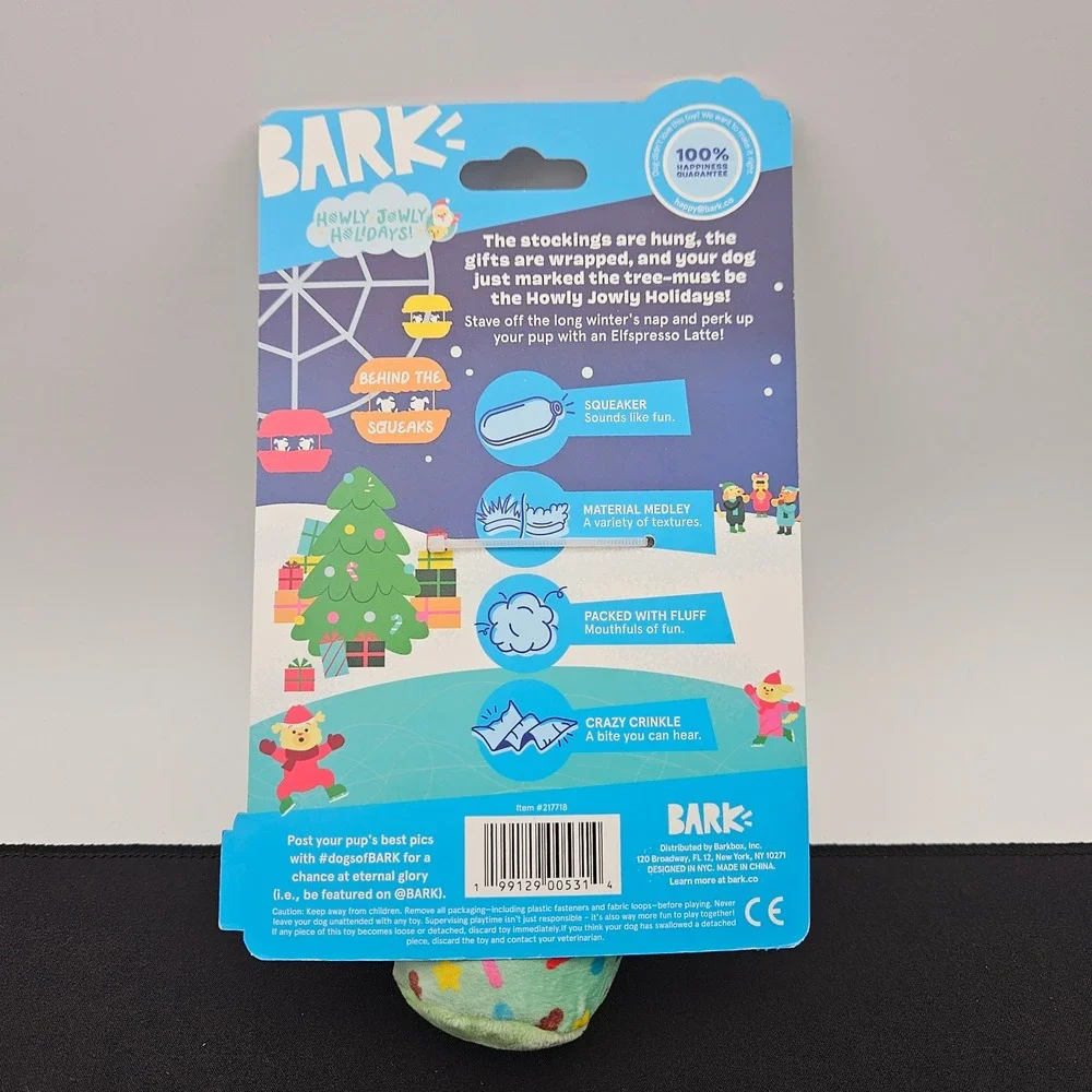 BarkBox Howly Jowly Holidays Elfspresso Latte‎ Squeaky Crinkle Plush Dog Toy New